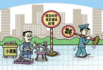 湖南民生網(wǎng) 勞務服務的一站式平臺與百姓就業(yè)的堅實橋梁